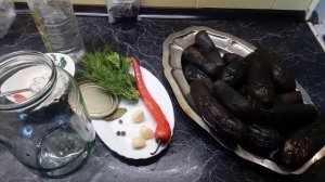 Закатываем отварные баклажаны на зиму!!! Очень простой рецепт!!!