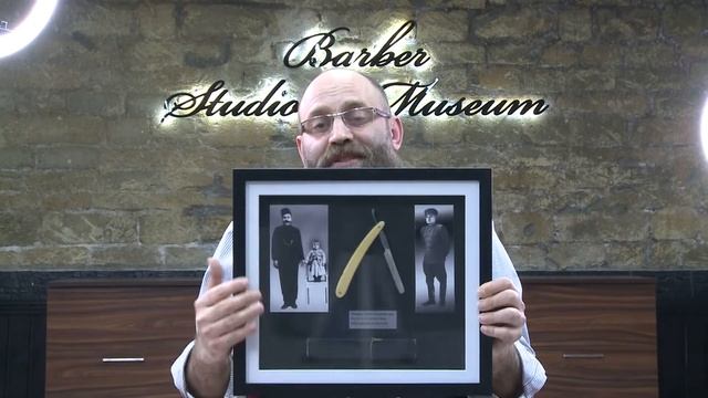 BARBER STUDIO & MUSEUM EKSPONATININ TARİXCƏSİ смотреть онлайн