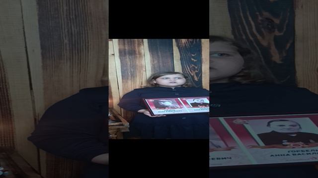 стихотворение о войне "день памяти и скорби" автор С. Кадашников читает Софья Горбель