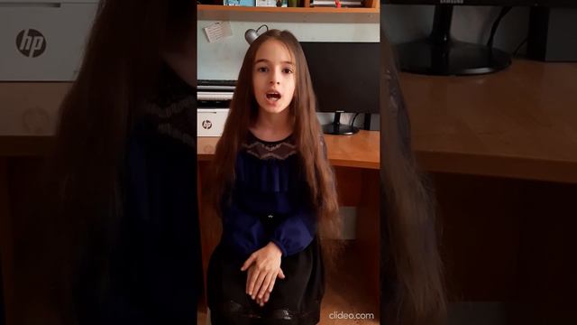 читает - Кургинян Марина (А.С.Пушкин «Зимнее утро») смотреть онлайн