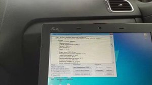 Компьютерная диагностика Фольксваген Поло, работа над ошибками