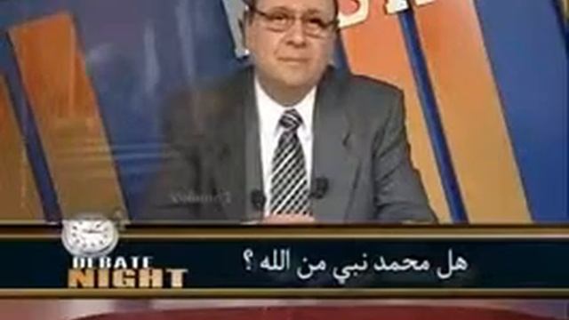 Christian Prince vs Sheikh Hisham al Hussaini Pt 2 English Subtitles смотреть онлайн