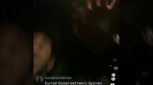 Вася бриллиант
