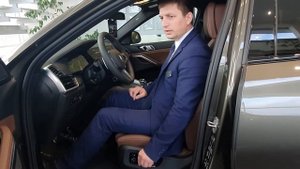 Как настроить сиденье?