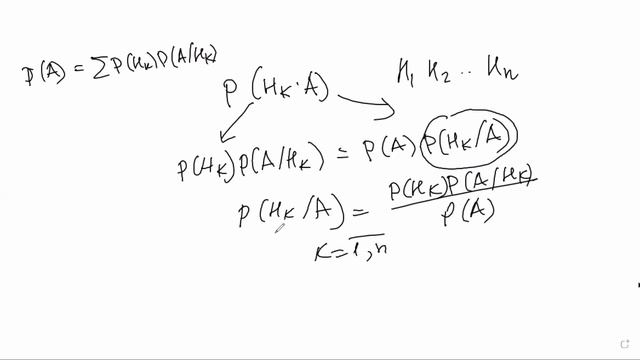 Теория вероятности, первая полупара Сб 26.03.2022 смотреть онлайн