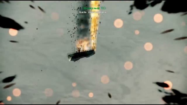Ace Combat: Assault Horizon (PS3). Часть 3 - Преисподняя смотреть онлайн