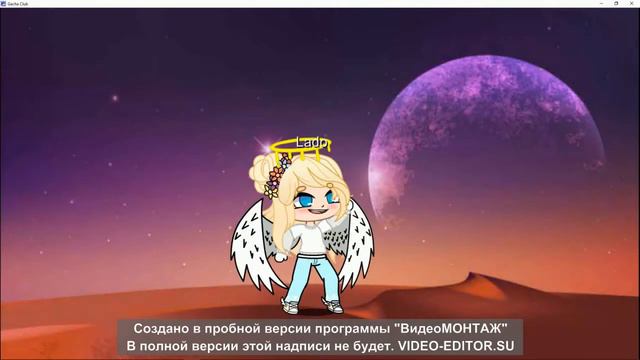 как создавали землю часть 1 смотреть онлайн