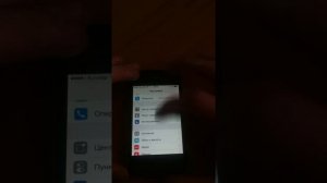 Удаление учетной записи  iCloud без пароля iPhone 4