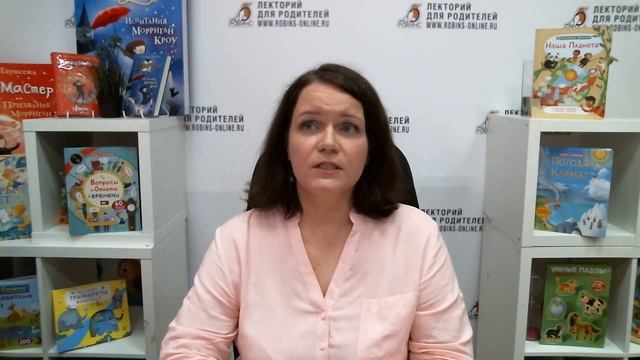 Как заложить основы крепкой памяти у ребенка смотреть онлайн