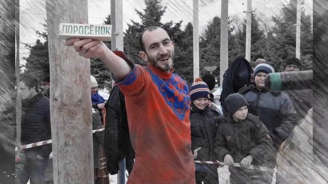 Районный праздник "Масленица весела - за собою позвала!" рп. Глубокий 18.02.2018г. смотреть онлайн