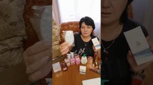 распаковка посылки ОРИФЛЕЙМ 15 каталог.