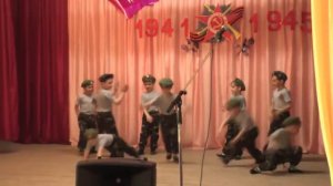 ТАНЕЦ ГРАНИЦА