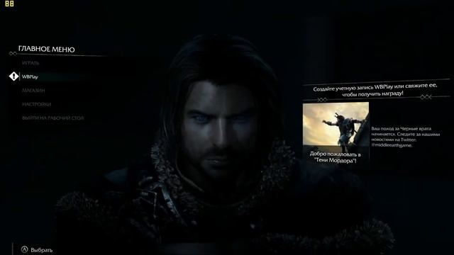 gigabyte geforce gtx 760 2G Middle Earth Shadow of Mordor xzx смотреть онлайн