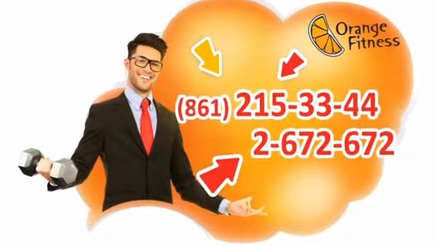 Orange Fitness, ролик 15 сек. смотреть онлайн