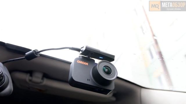 CARCAM Q8 обзор видеорегистратора смотреть онлайн
