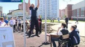 ГТО, МОАУ "СОШ №85", Оренбург, 17 мая 2015г.