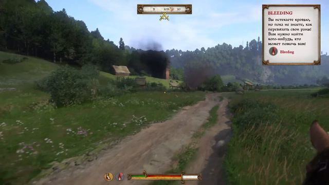 Kingdom Come :Deliverance прохождение#2 смотреть онлайн