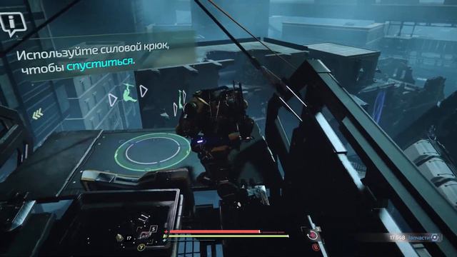 Прохождение The Surge 2. Часть 11. Гуттенберг.