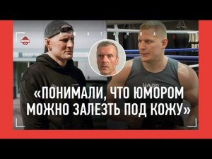 «Если Павлович хочет извиниться - позвонит» / ОН ОТТАЧИВАЕТ УДАРКУ ВОЛКОВА