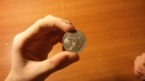 Обзор монеты 1 рубль СССР - Ленин {|} 115 лет со дня рождения В.И.Ленина