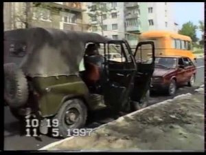 Старый Крымск. Середина девяностых.