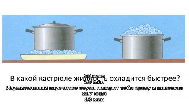 Подливки и подливы 26 домашних вкусных рецептов