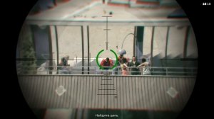 Всё по инструкции (Миссия #26) - Прохождение на золотую медаль в GTA 5 | Детальный разбор