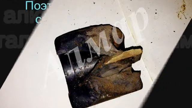 Катки с алюминиевыми и стальными колёсами смотреть онлайн