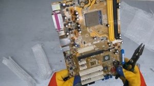 Посылка #8 плата ASUS M2N