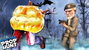 Gmod НОВЫЙ МАНЬЯК - БЕГИ И БОЙСЯ ТЫКВЫ! ТЕПЕРЬ МОЖНО ПРЕВРАЩАТЬСЯ В ПРЕДМЕТЫ В Garry’s Mod