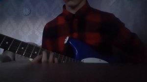 Кино - Звезда по имени солнце (Соло партия)