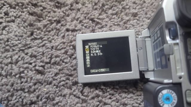 i have a slight addiction; sony dcr-pc100 смотреть онлайн