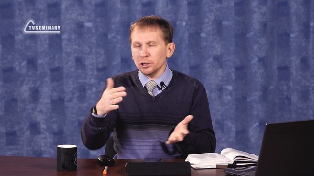 BS511 Rus 16. Методы изучения Евангелий. Социоисторический анализ смотреть онлайн