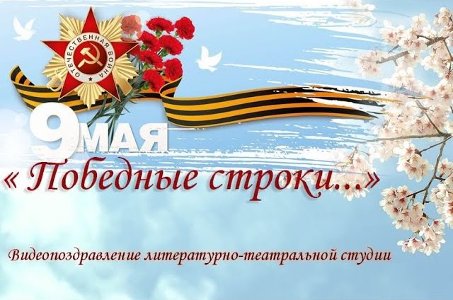 Центр я посвящаю строки. Центр я посвящаю строки