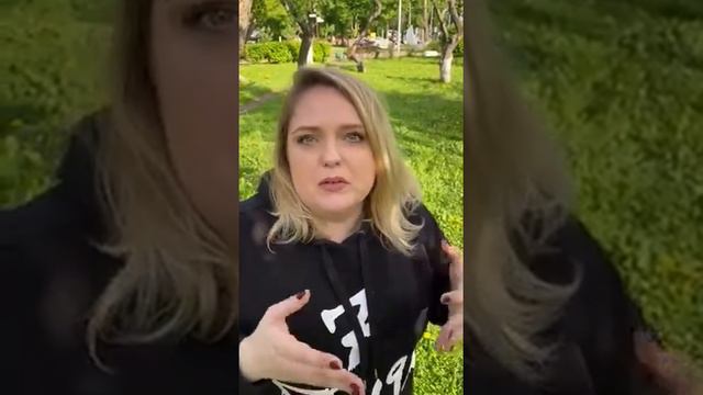 Олеся Чуйко - отзыв о натальной карте смотреть онлайн