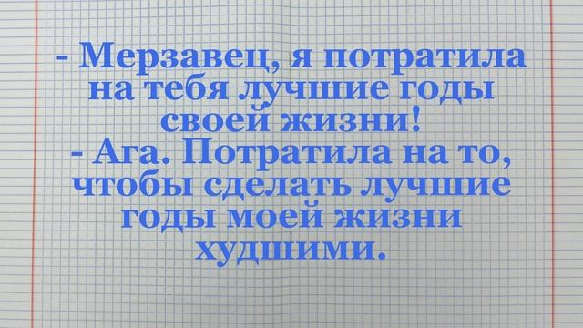 Продам квартиру в Москве или поменяю на поселок городского типа в...