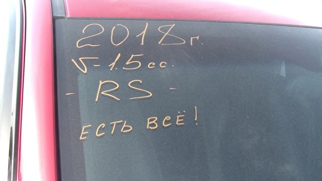 = Авторынок Зелёный Угол Цены 04.05.2022 г =