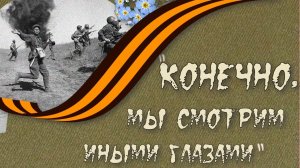 Стихотворение Михаила Владимова 'Ещё тогда нас не было на свете»