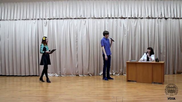 Кращий куратор УІПА - 2018 р смотреть онлайн