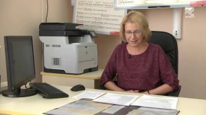 Учимся дома. 3 класс. Русский язык: Собственные и нарицательные имена существительные