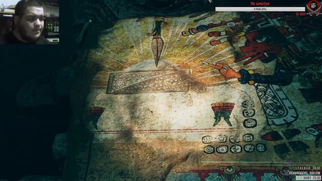 Shadow of the Tomb Raider - Бывало и хуже. Но теперь я Лара. смотреть онлайн