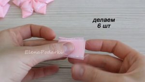 🌸 Цветок из лент 🌸 Ribbon flower 🌸