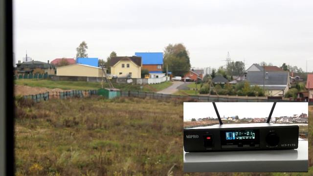 Тест дальности приема MIPRO  / MIPRO range test