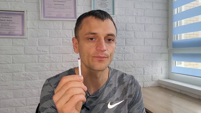 Показываю как тело сжигает жир для обеспечения энергией клеток. Клетки перешли на питание Кетонами