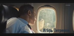 2021 Showreel Петренко Игорь.