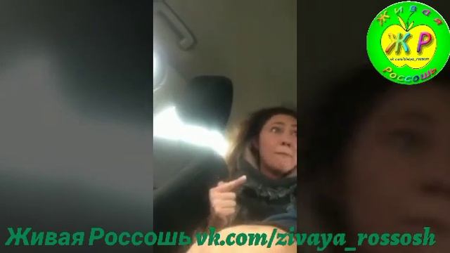 Вези меня узбек... смотреть онлайн