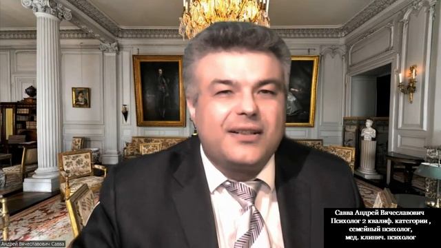 ВЗГЛЯД ПСИХОЛОГА НА ТЕМУ: «10 ЗАЩИТНЫХ МЕХАНИЗМОВ И 12 ИХ РАЗНОВИДНОСТЕЙ» часть 11 «СУБЛИМАЦИЯ» ч.2 смотреть онлайн