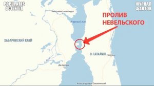 Недавние события, говорят о том, что Сахалин точно соединят с материком железной дорогой