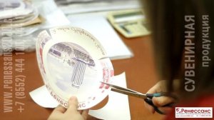 7.6 Сувенирная продукция, тарелка фарфор, сублимация 3D вакуумный сублимационный пресс