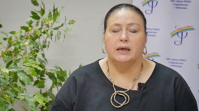 «Домашняя имаготерапия». Видеосессия педагога-психологаТатьяны Николаевны Удиной
